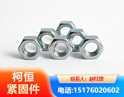 崇左螺母