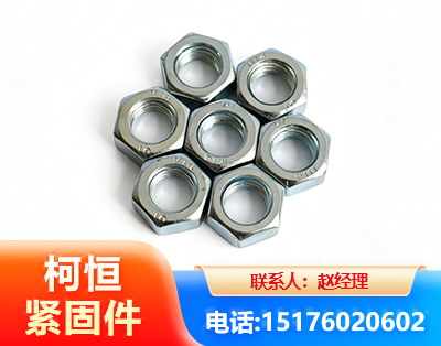 崇左螺母