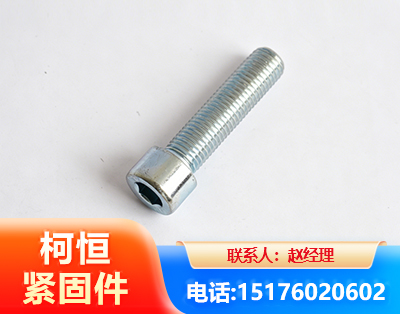 崇左螺栓